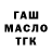 КЕТАМИН VHQ Yuri Feklistov