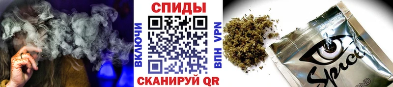 кракен ONION  где купить наркоту  Чернушка  Бутират 99% 