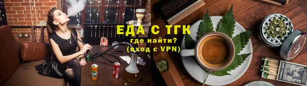 твердый Арсеньев