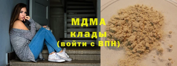 твердый Арсеньев