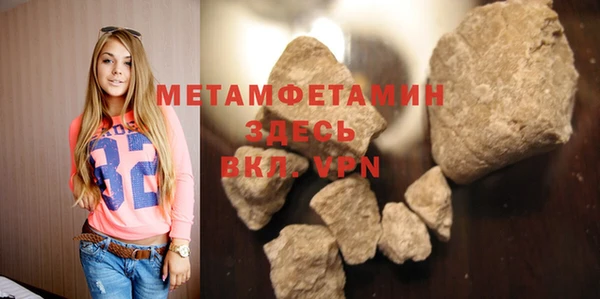 PSILOCYBIN Аркадак