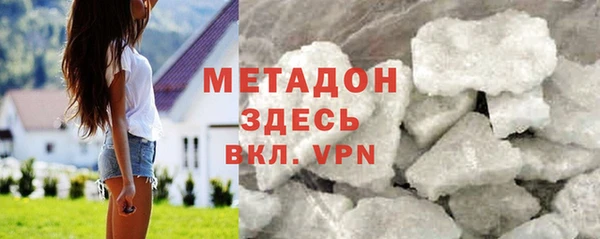 твердый Арсеньев