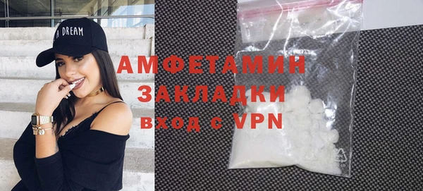 PSILOCYBIN Аркадак