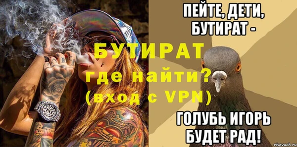 твердый Арсеньев