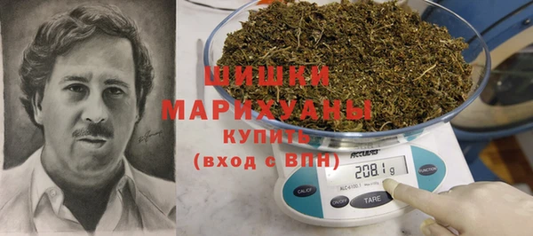 круглые Магас