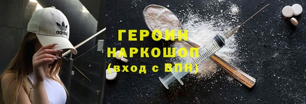 твердый Арсеньев