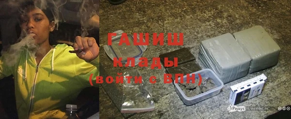 твердый Арсеньев