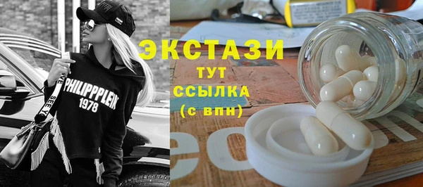 твердый Арсеньев