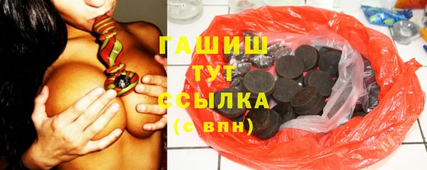 твердый Арсеньев