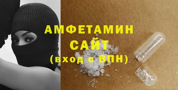 СК Армянск
