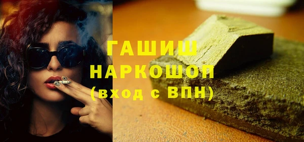 PSILOCYBIN Аркадак