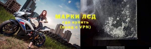 2c-b Алексин