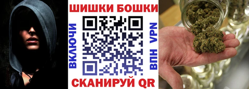 Марихуана конопля  Чернушка 
